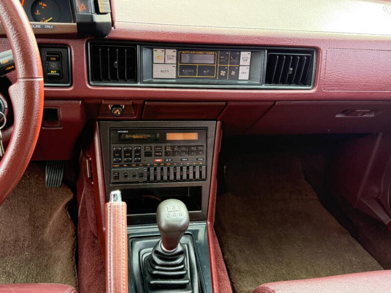 1987 Chrysler Conquest TSi Turbo