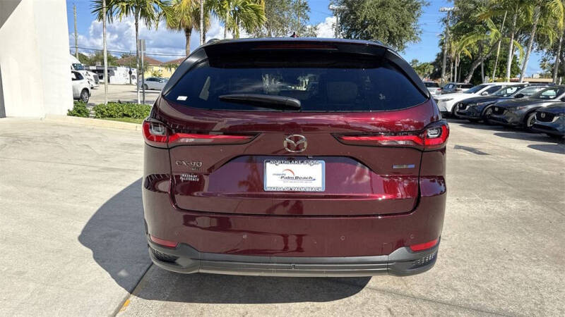 2026 Mazda CX-90 Plug-in Hybrid Premium Sport