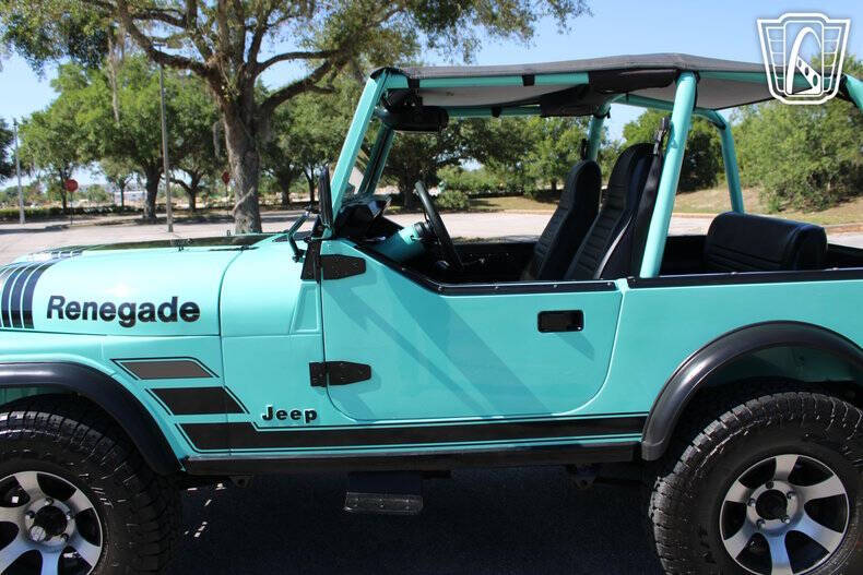 1983 Jeep CJ-7