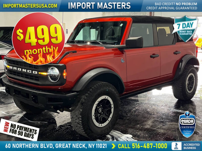 2023 Ford Bronco Base Advanced