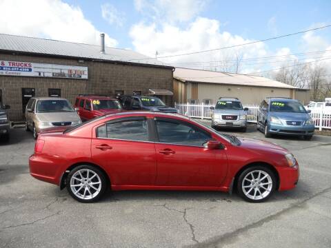 2012 Mitsubishi Galant for sale at All Cars and Trucks in Buena NJ