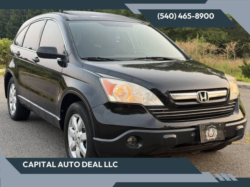2007 Honda CR-V EX
