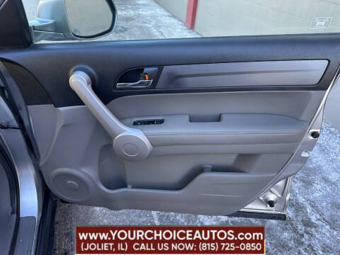 2007 Honda CR-V EX-L