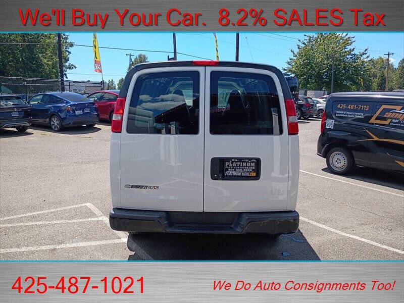 2017 Chevrolet Express 2500