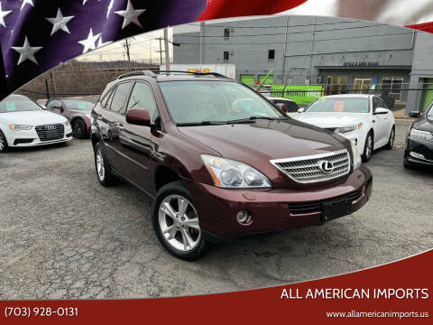 2008 Lexus RX 400h