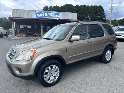 2006 Honda CR-V for sale at Greenbrier Auto Sales in Greenbrier AR