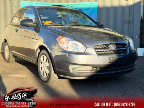 2008 Hyundai Accent GS