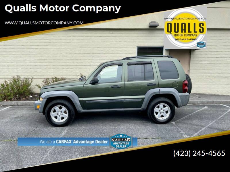 2006 Jeep Liberty for sale at Qualls Motor Company in Kingsport TN