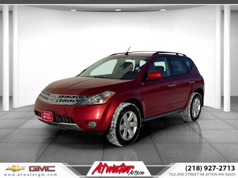 2006 Nissan Murano SL