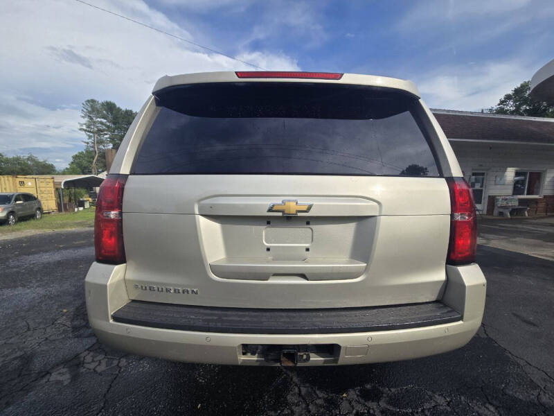 2017 Chevrolet Suburban LT