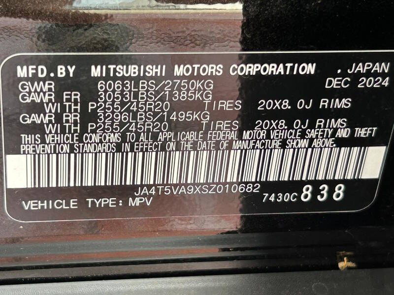 2025 Mitsubishi Outlander PHEV SE