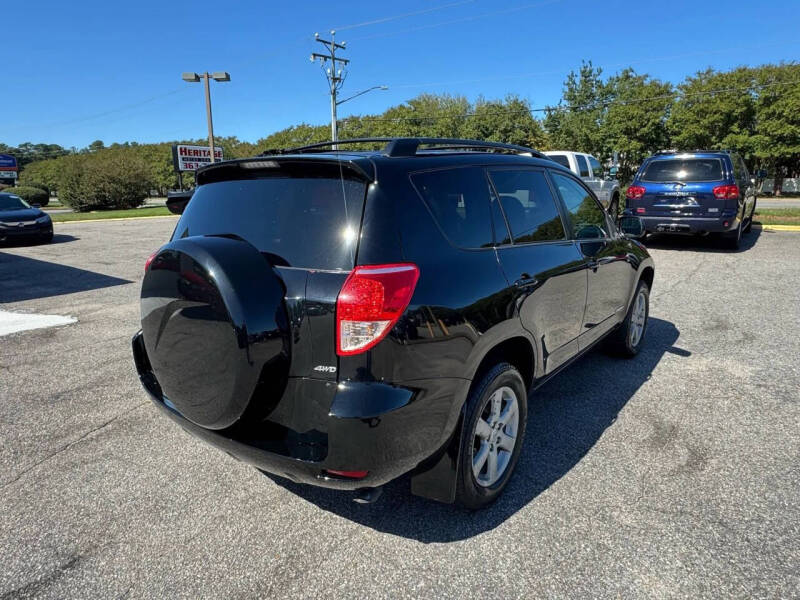 2007 Toyota RAV4 Limited