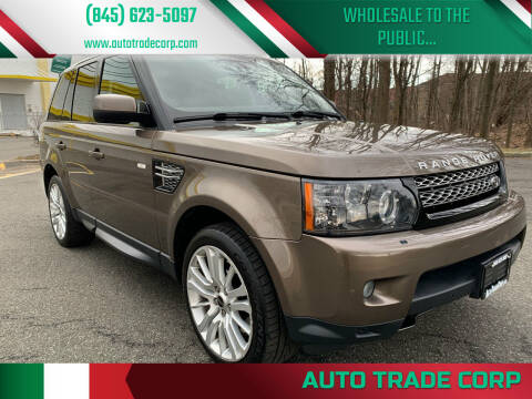 2013 Land Rover Range Rover Sport for sale at AUTO TRADE CORP in Nanuet NY