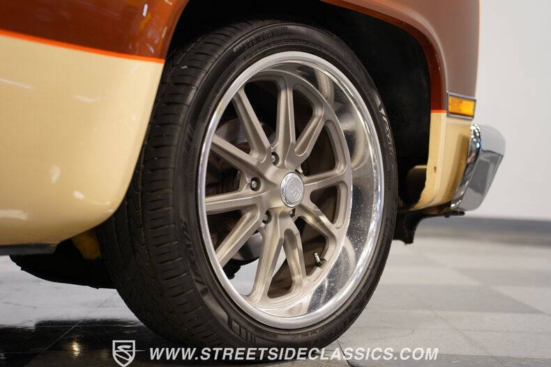 1987 GMC Suburban R1500