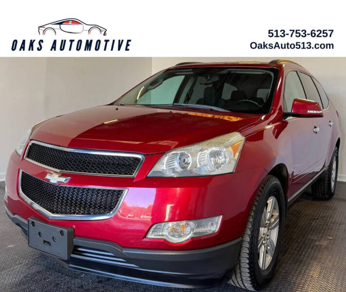2012 Chevrolet Traverse LT