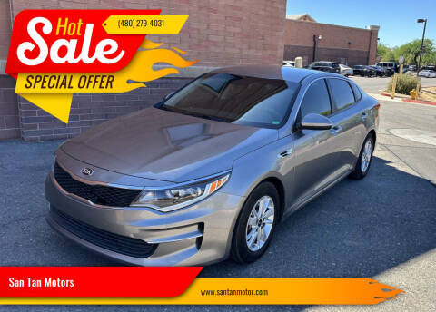 2017 Kia Optima LX