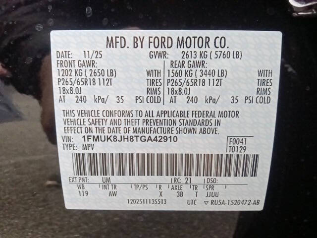 2026 Ford Explorer Tremor