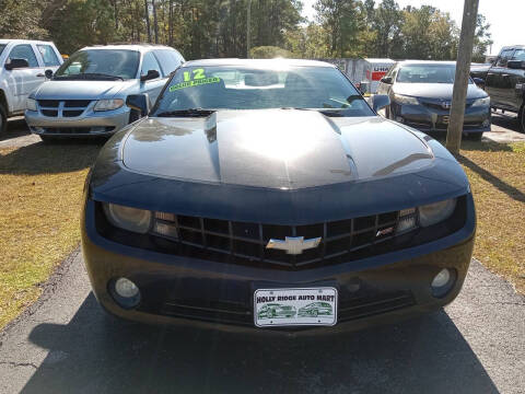 2012 Chevrolet Camaro LT