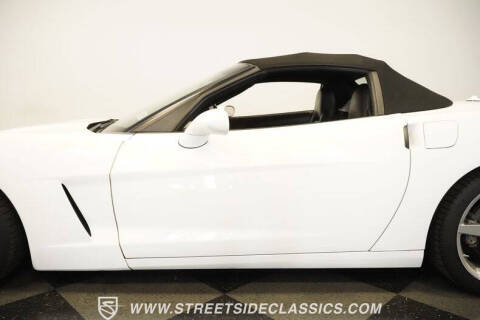 2005 Chevrolet Corvette