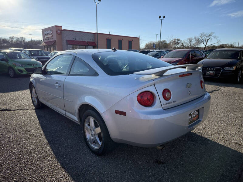 2005 Chevrolet Cobalt LS