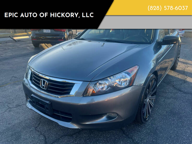 2008 Honda Accord for sale at Epic Auto of Hickory, LLC in Hickory NC
