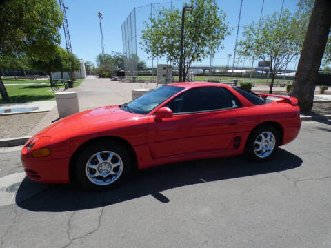 1995 Mitsubishi 3000GT