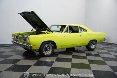 1969 Plymouth Roadrunner