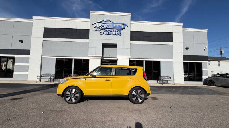 2015 Kia Soul !