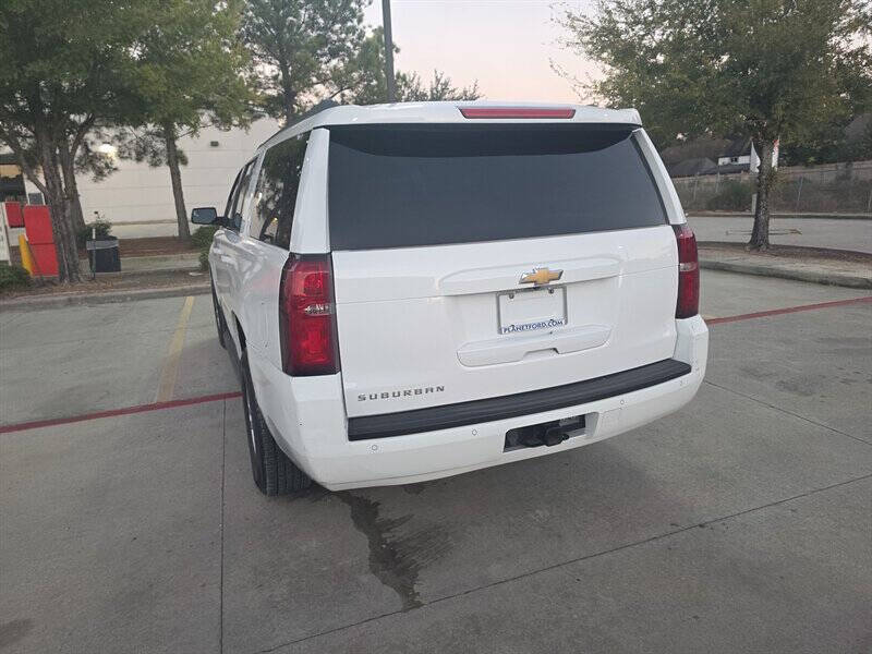 2017 Chevrolet Suburban LT