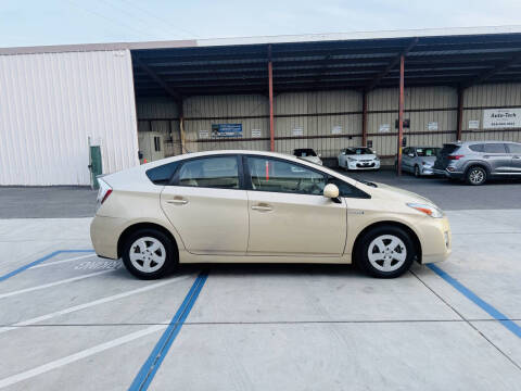 2010 Toyota Prius I