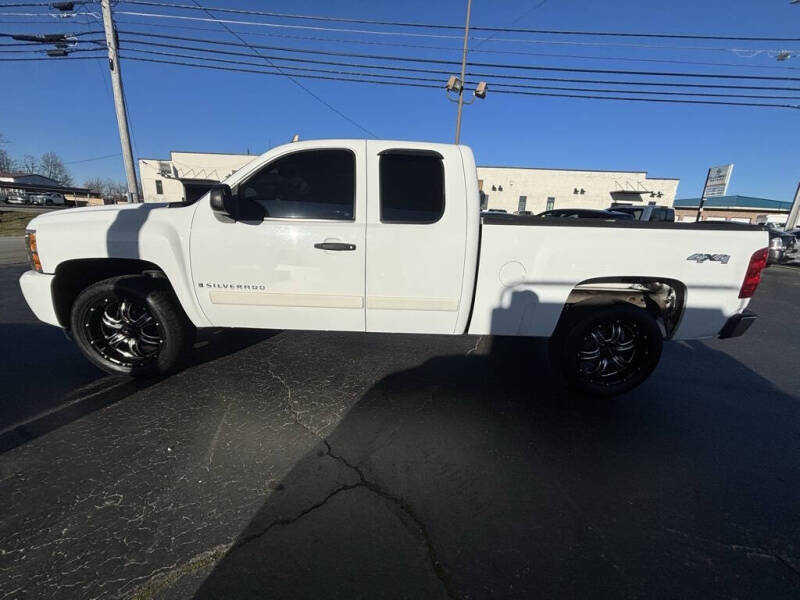 2008 Chevrolet Silverado 1500