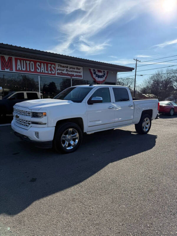 2017 Chevrolet Silverado 1500