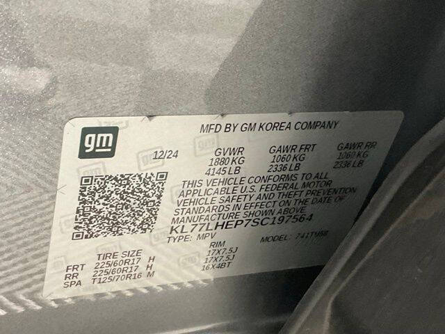 2025 Chevrolet Trax LT