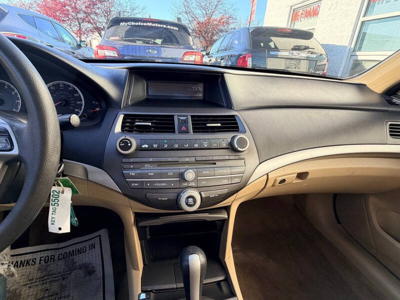 2011 Honda Accord LX