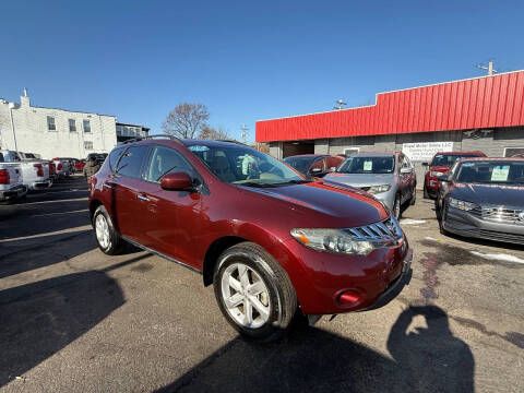 2009 Nissan Murano S