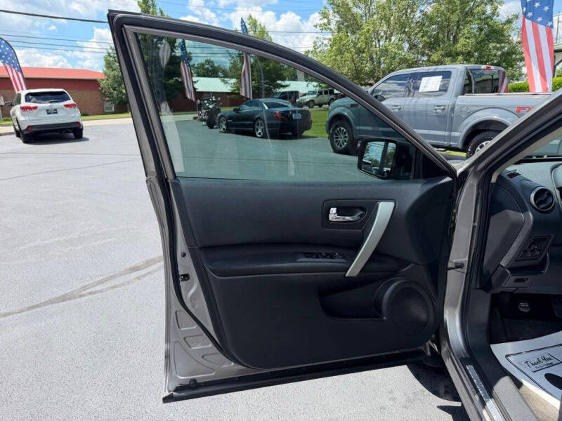 2012 Nissan Rogue SV