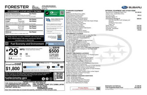 2025 Subaru Forester Premium