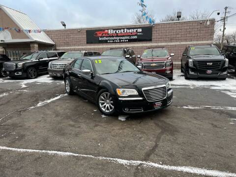2012 Chrysler 300 for sale at Brothers Auto Group in Youngstown OH