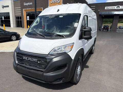 2026 RAM ProMaster