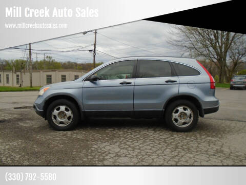 2007 Honda CR-V for sale at Mill Creek Auto Sales in Youngstown OH