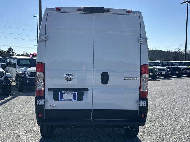 2026 RAM ProMaster
