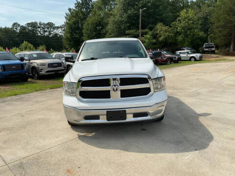 2017 RAM 1500