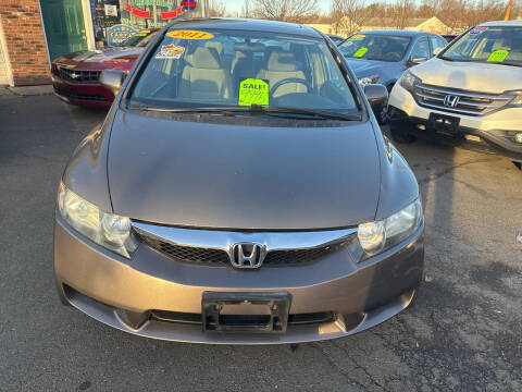 2011 Honda Civic EX