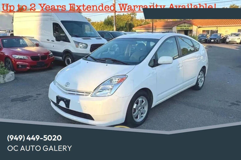 2005 Toyota Prius