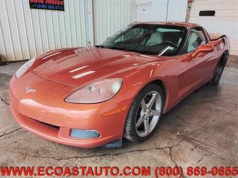 2007 Chevrolet Corvette