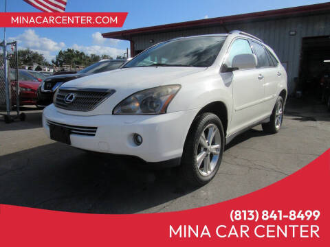 2008 Lexus RX 400h