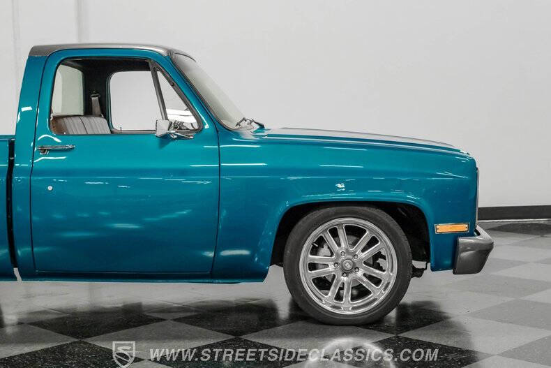 1987 GMC R/V 1500 Series