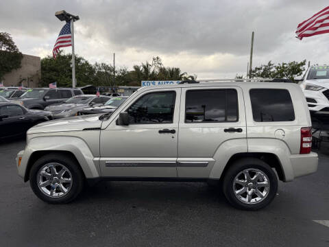 2009 Jeep Liberty Limited