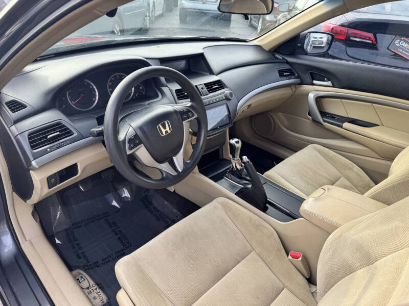 2009 Honda Accord EX