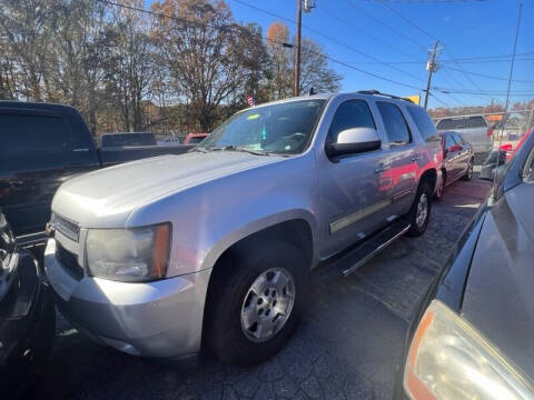 2011 Chevrolet Tahoe for sale at LAKE CITY AUTO SALES - Jonesboro in Morrow GA